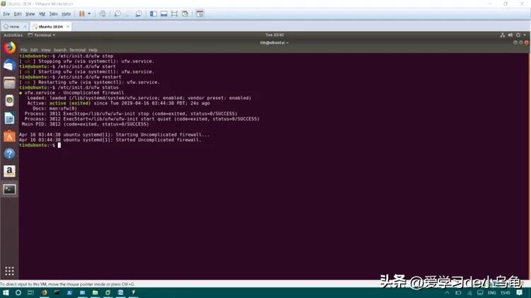 ubuntu系统自启动服务不能退出,ubuntu怎么重启输入法