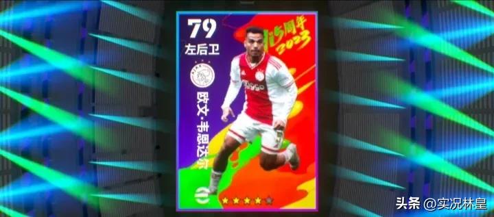 五周年活动打法,五周年阵容怎么运营