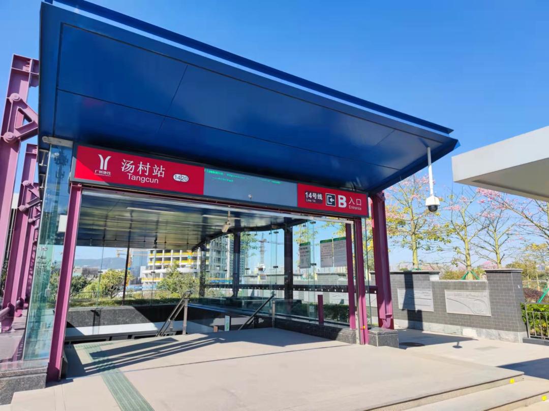 广州升龙学府上城现在怎么样,广州知识城升龙学府上城