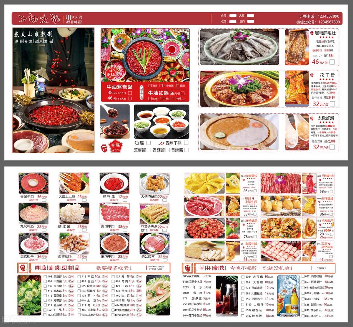 做厨师最好最开始要学会什么,厨师要想有前途需要做什么