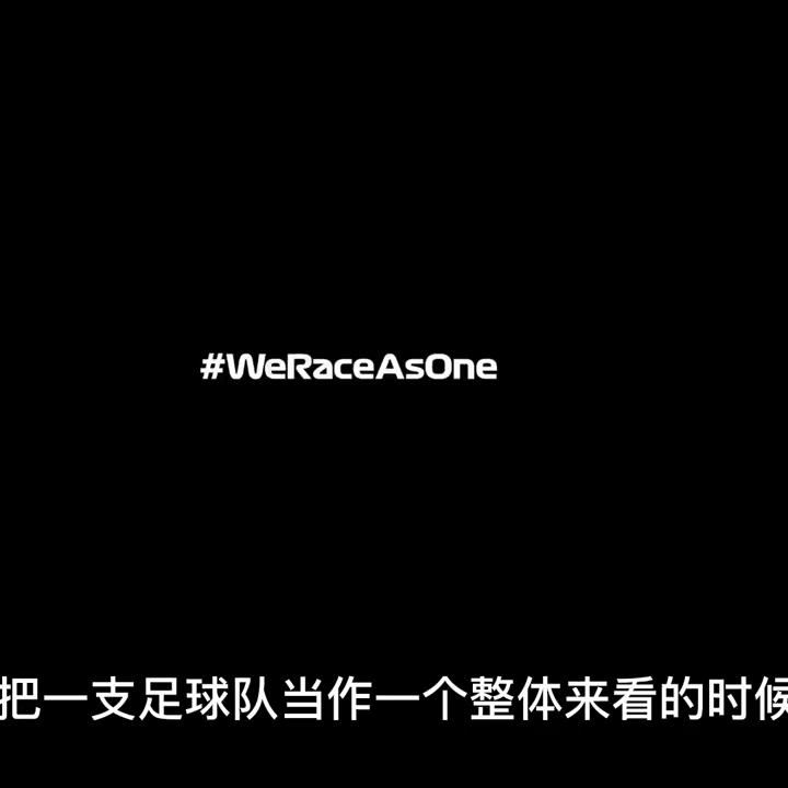 足球比赛不好看为啥那么多人看,为什么足球比赛不好看