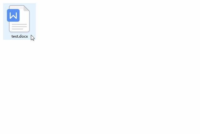 docx文档保存图片,docx文档如何保存为照片