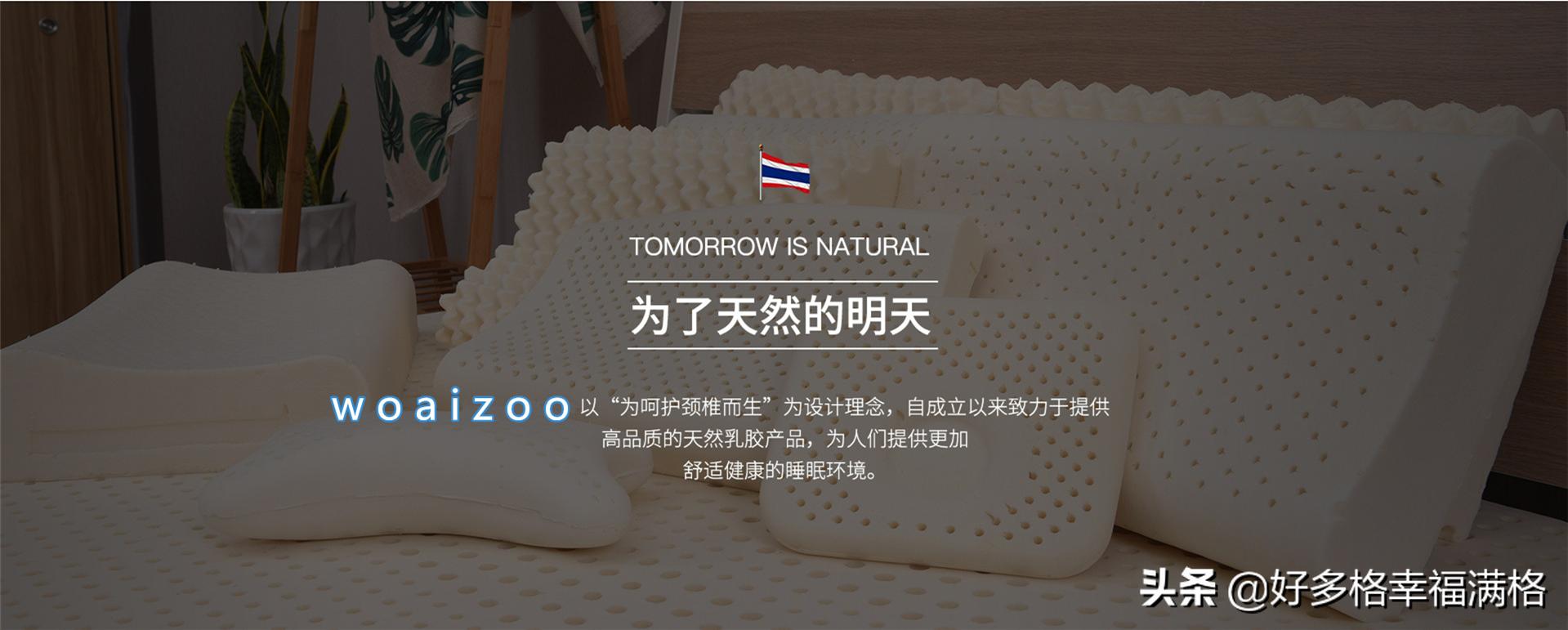 乳胶床垫可以在太阳底下暴晒吗,新椰棕床垫需要放太阳下暴晒吗