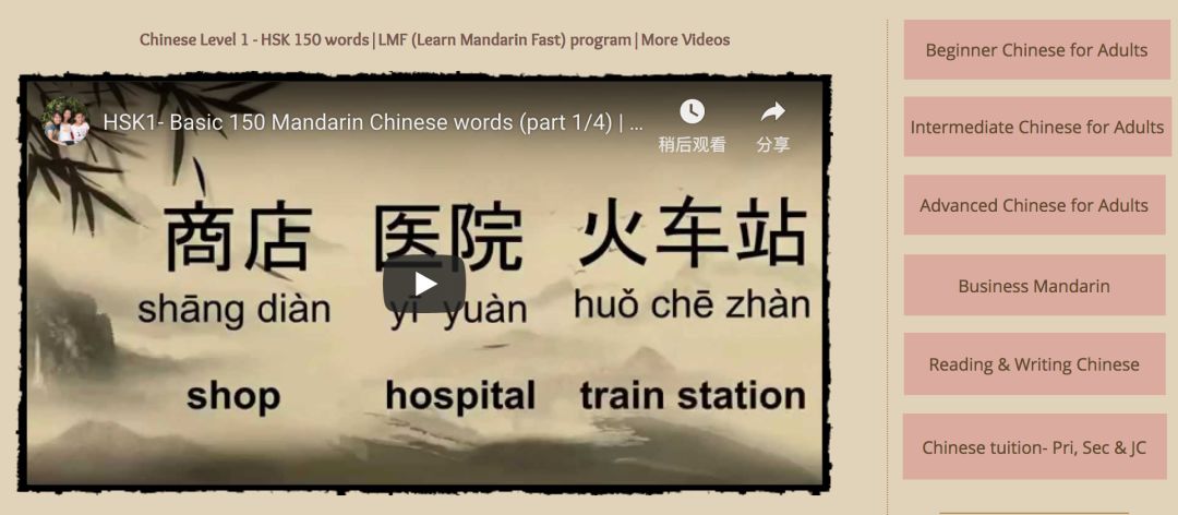 新加坡陪读的优势和缺点,新加坡陪读还是国内读国际学校