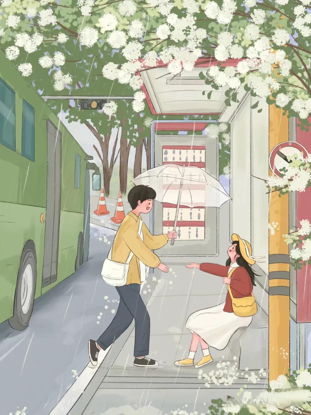 520暖心文案生活的仪式感,520收到惊喜暖心文案