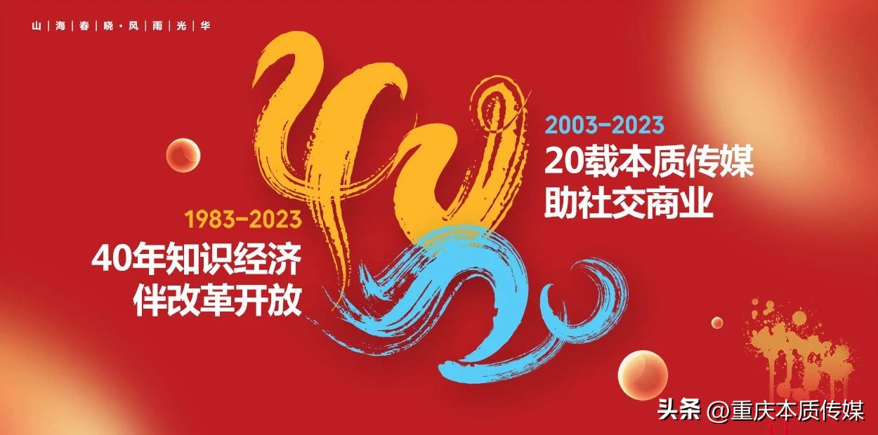 转化率高达14%，嘉康利凭什么？