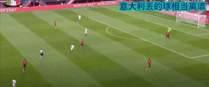 18年欧国联克罗地亚vs西班牙,欧国联半决赛克罗地亚vs荷兰