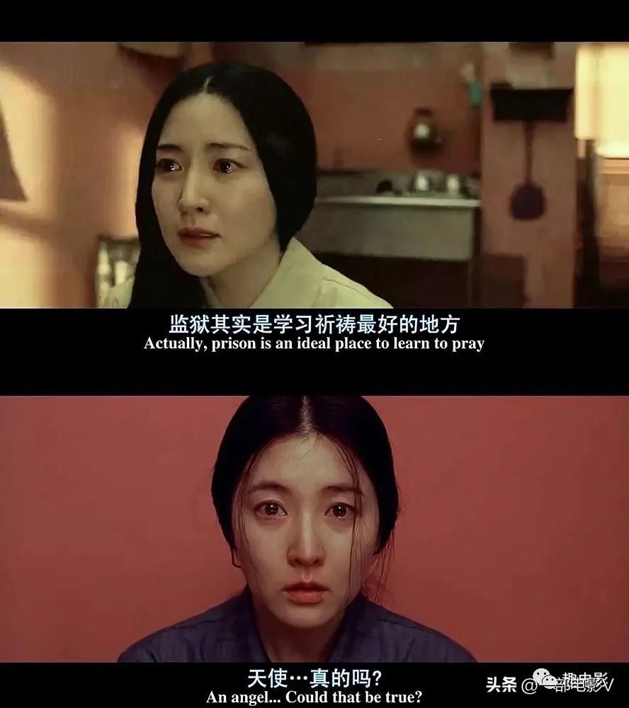 亲切的金子复仇三部曲,亲切的金子最后的复仇