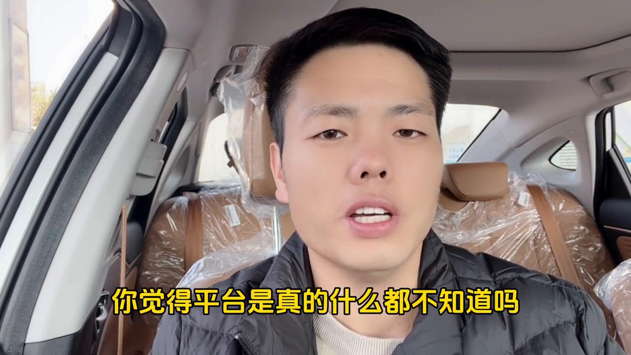 滴滴预约单抢错了怎么无责取消,滴滴每天一次无责取消怎么操作