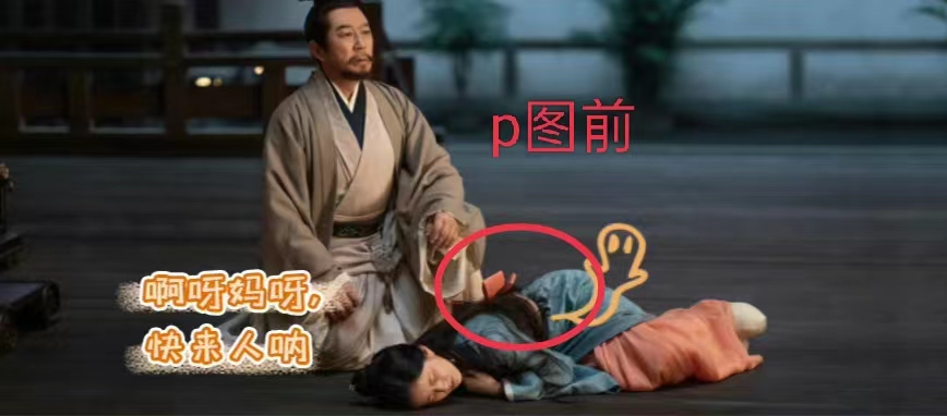 吴磊赵露思有没有新剧,吴磊赵露思新剧服装有日本标志吗