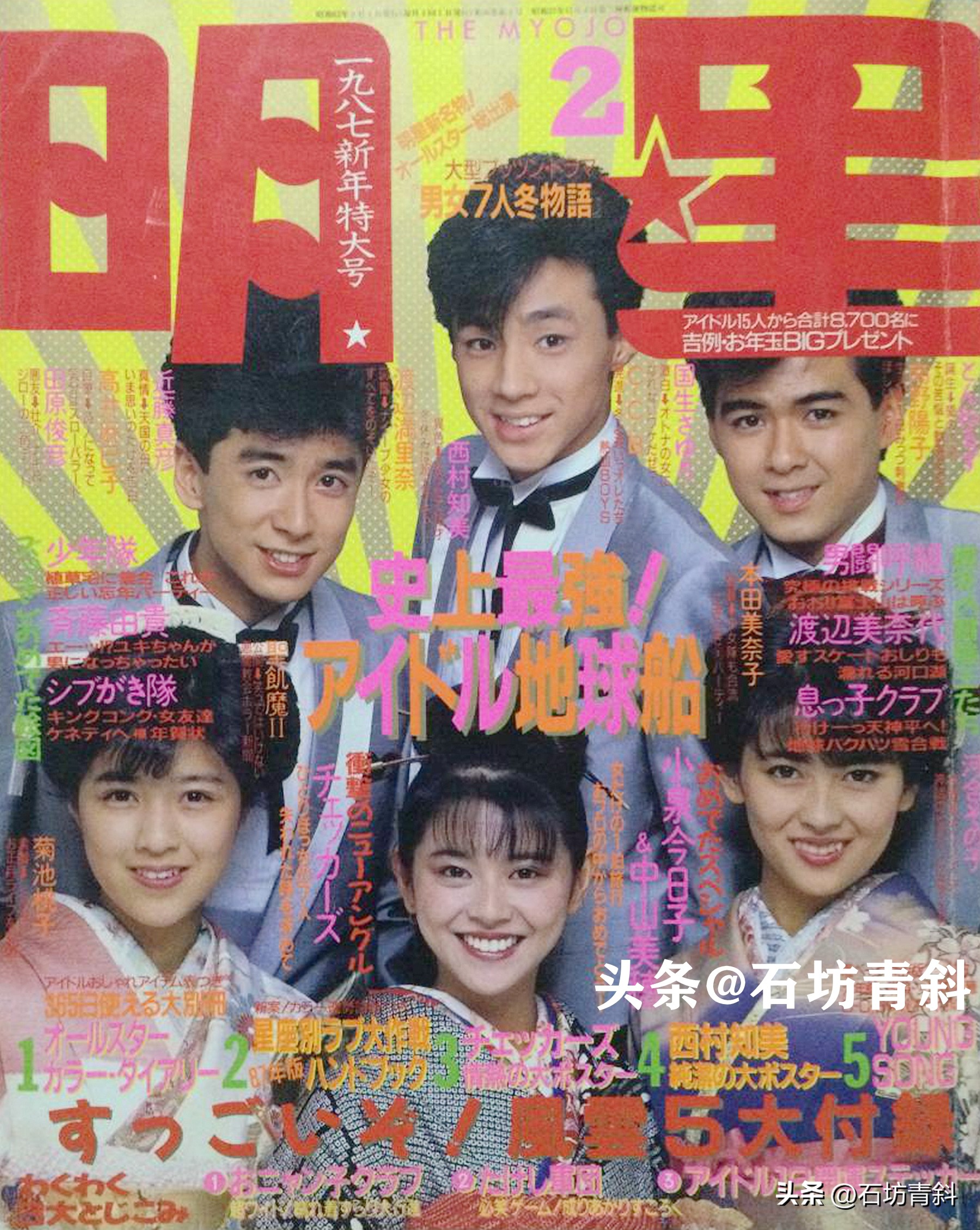 16岁红遍全国巅峰时隐退歌坛,十六岁红遍全国巅峰时隐退歌坛