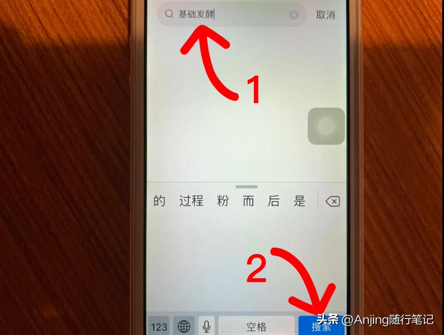 家里制作面包需要准备哪些工具,自己在家做面包需要什么锅