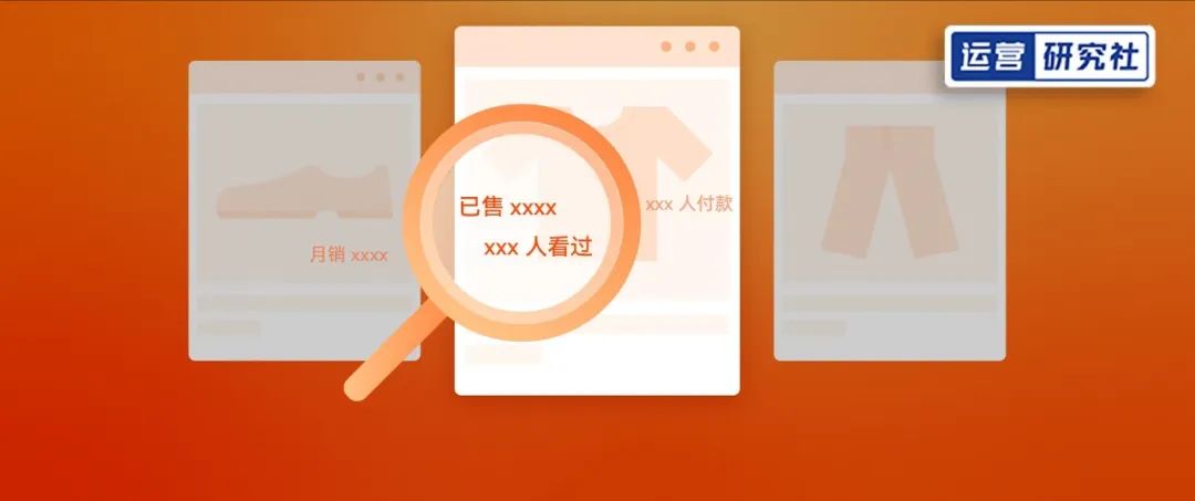 淘宝改版对商家有什么影响,淘宝越来越大怎么办