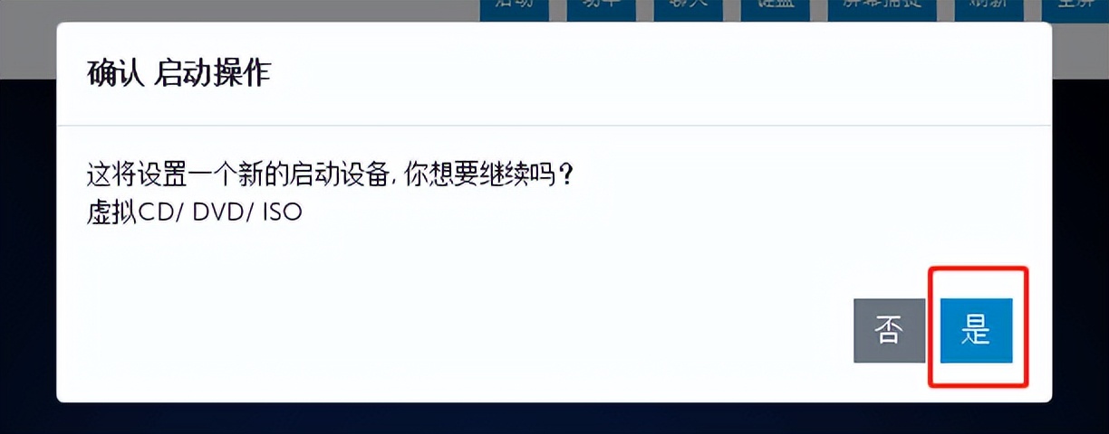 鎴村皵t140鏈嶅姟鍣ㄥ畨瑁卌entos7,鎴村皵鏈嶅姟鍣ㄨcentos绯荤粺鏁欑▼
