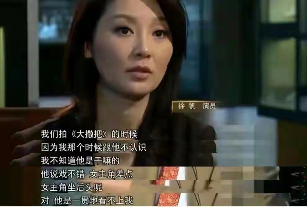 徐帆冯小刚经历,冯小刚徐帆携15岁养女露面