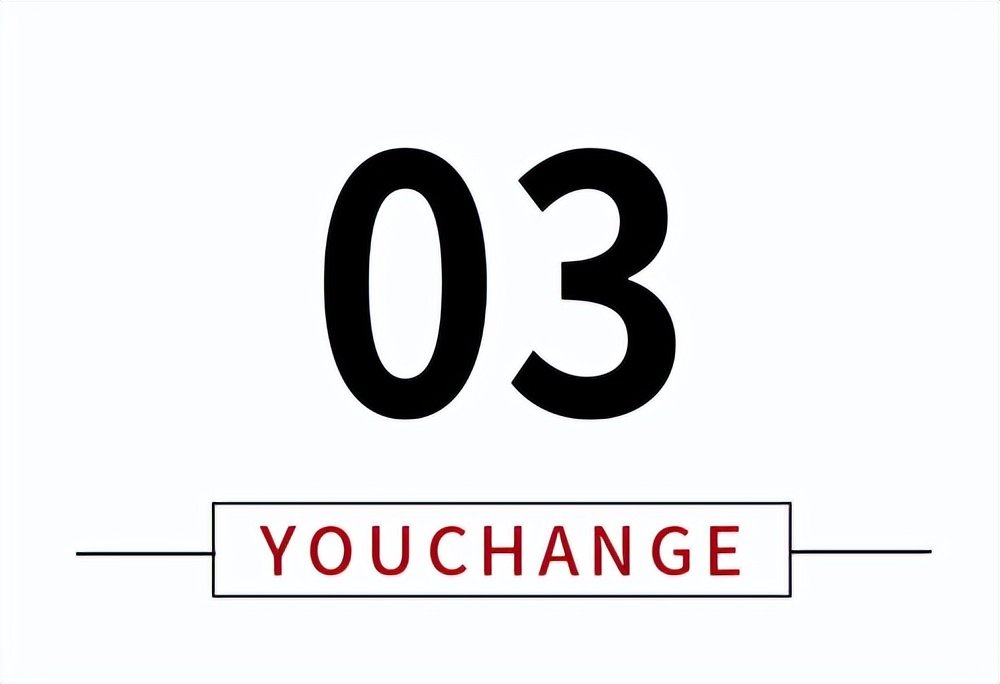 两办文件指明方向，教育公益领域新风口？