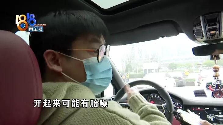 保时捷macan空调蒸发器拆卸教程,保时捷空调异响