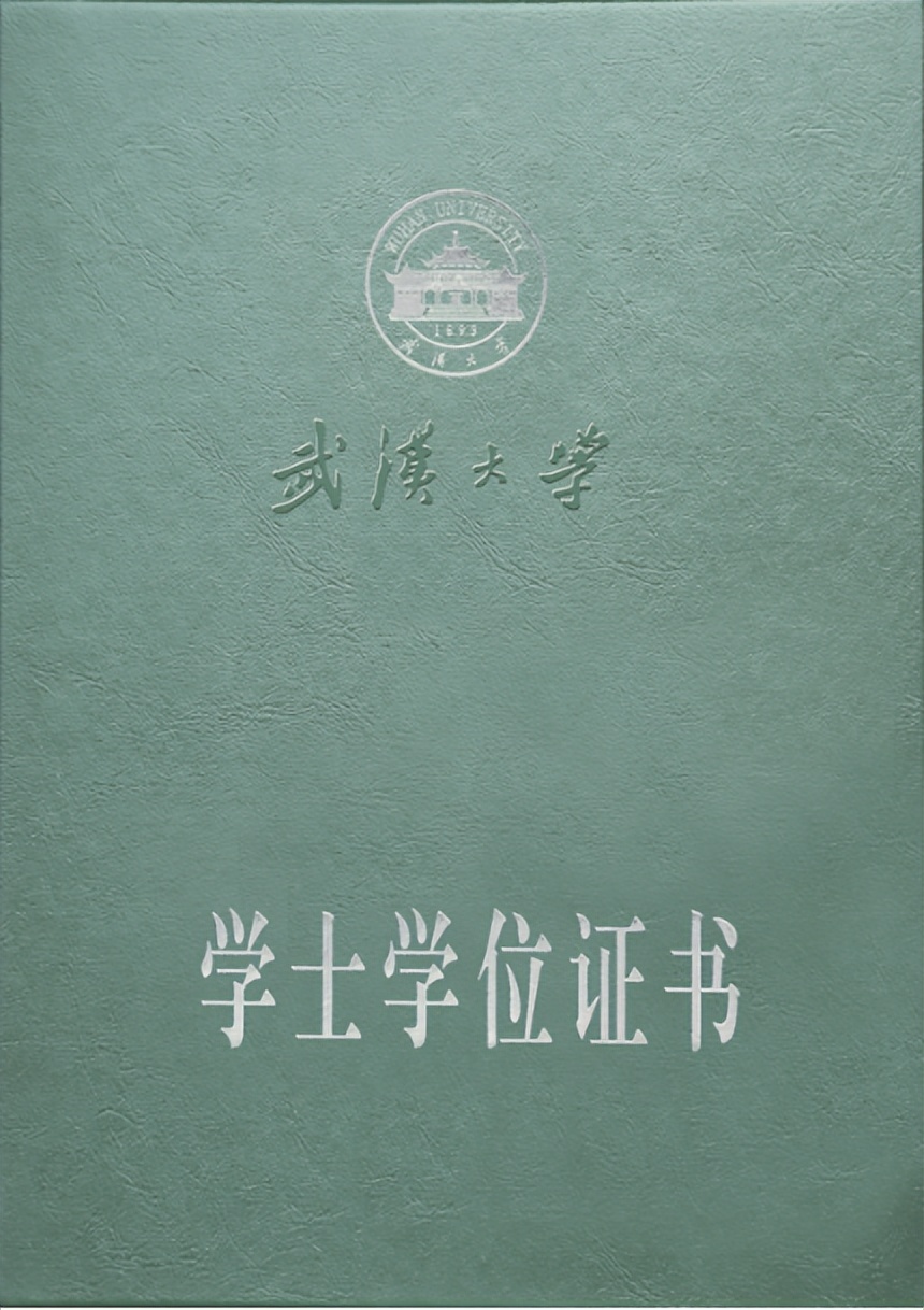 2011年6名小伙入读武汉大学，毕业才知从未被录取，被骗30多万