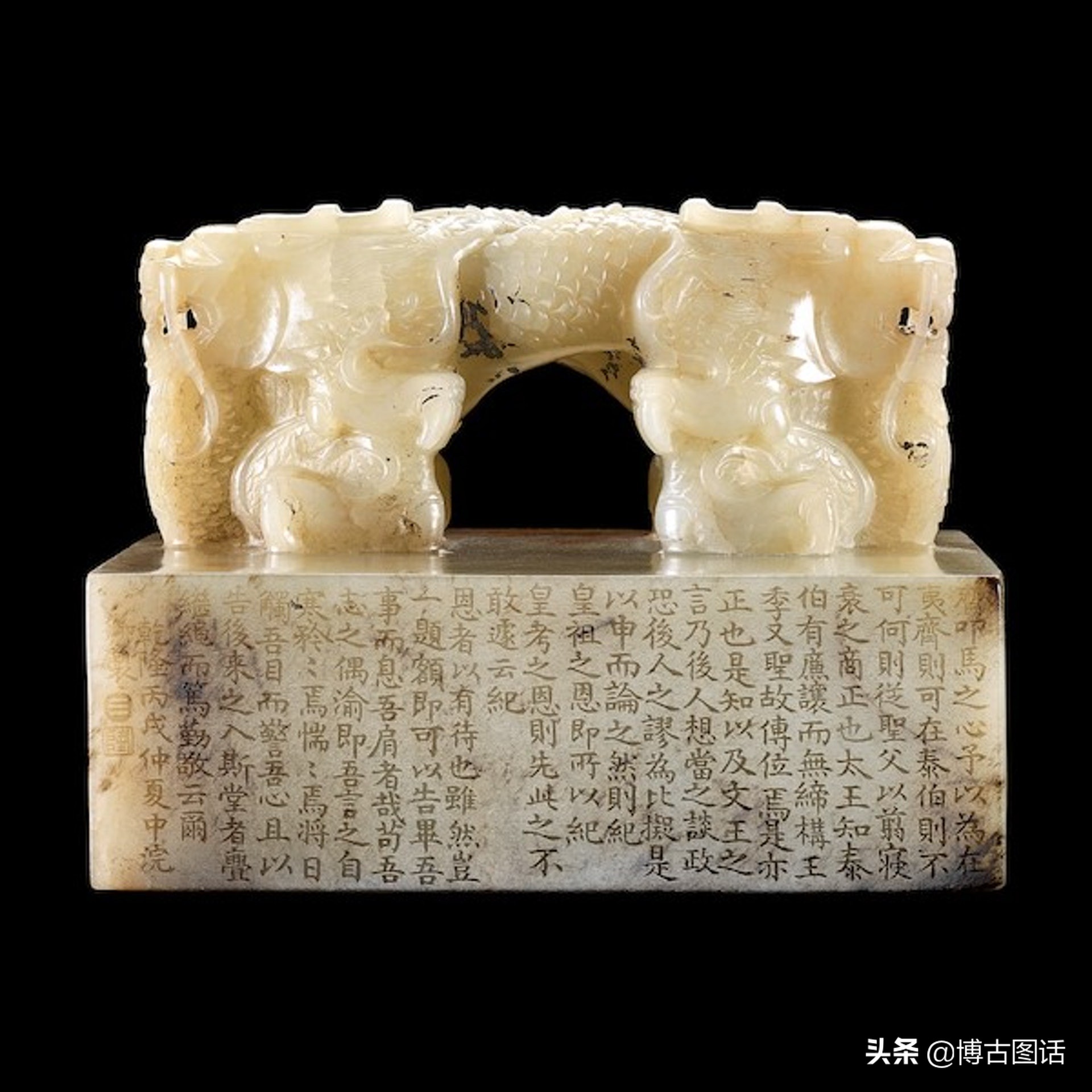 乾隆玉玺72万,乾隆青玉玉玺拍卖72万