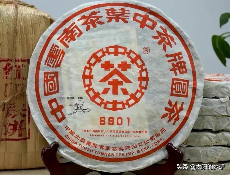 烟香蜜香普洱茶,烟香十足普洱