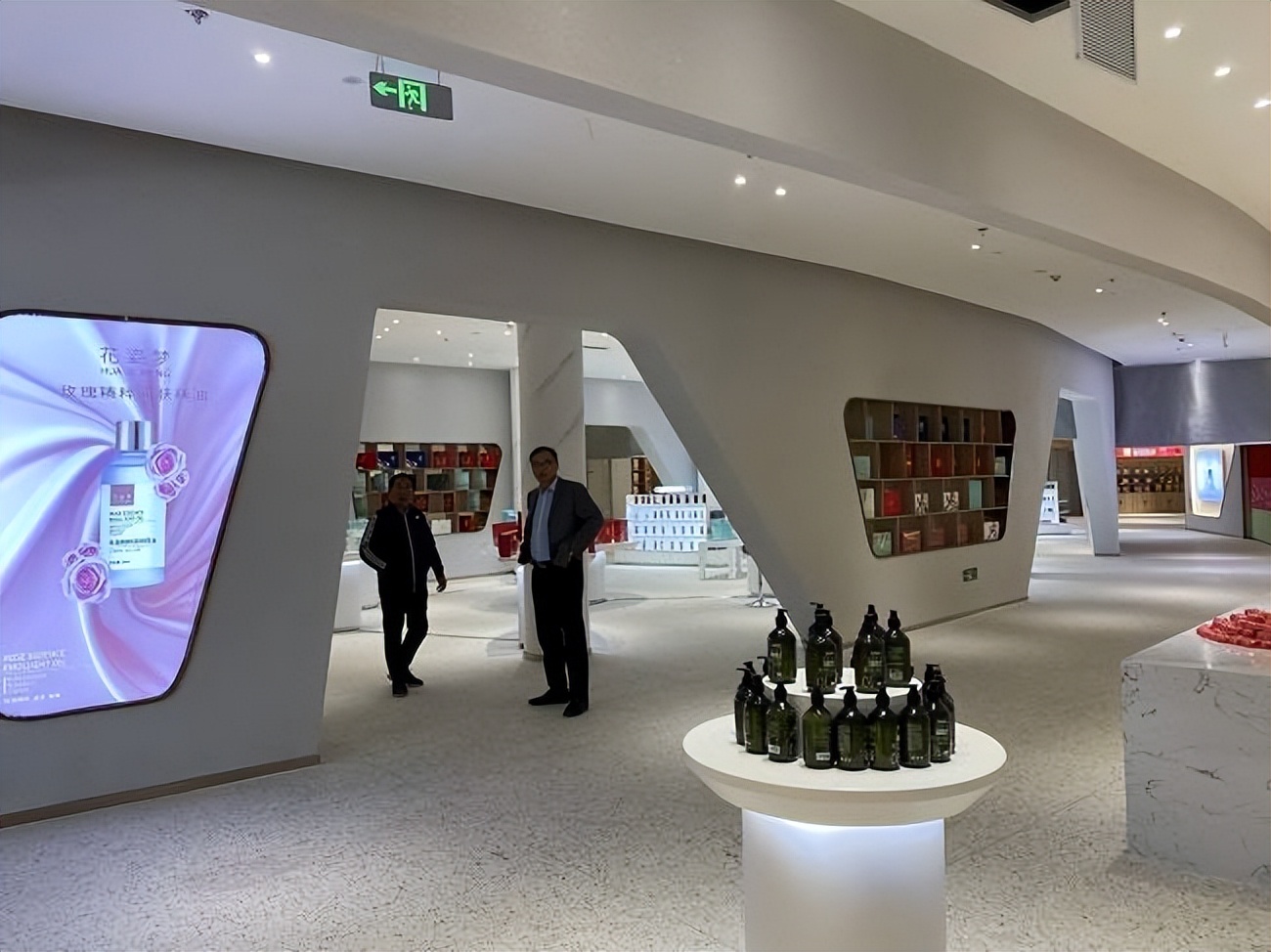 2021（山东）功能性农业·农业大健康大会解西周：芳蕾玫瑰产业