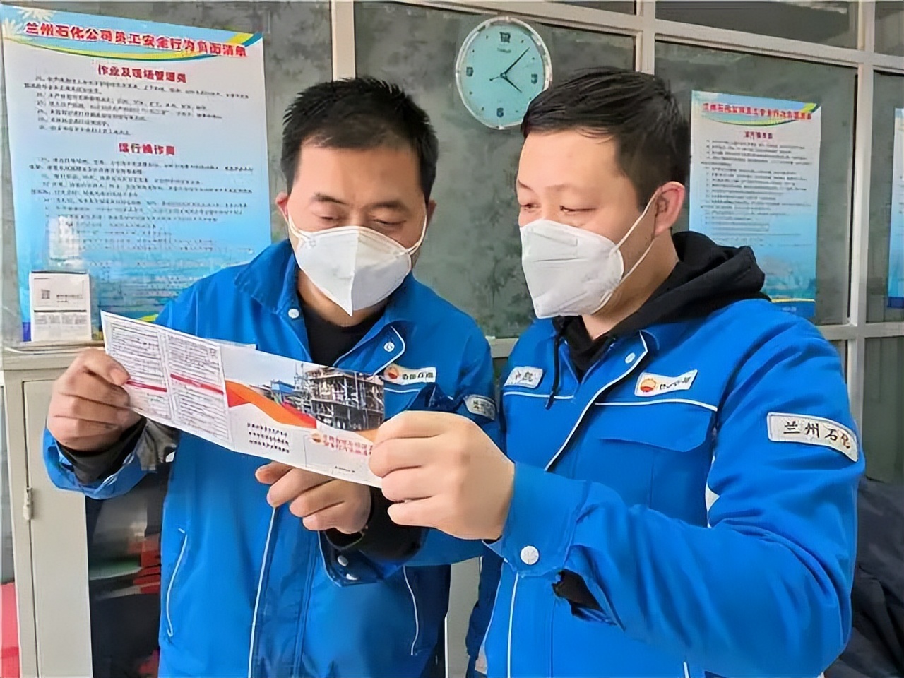 坚持安全过节,安全过节非常重要