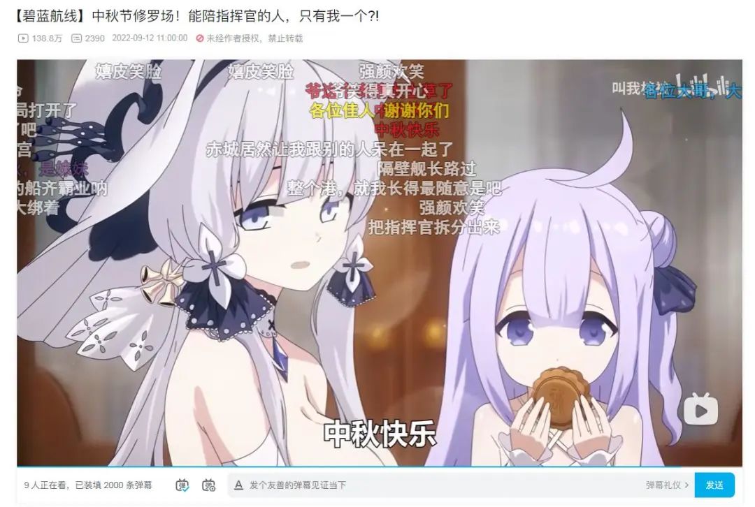 这款十年前的游戏如今仍处于巅峰,让这款8年前的游戏重回巅峰