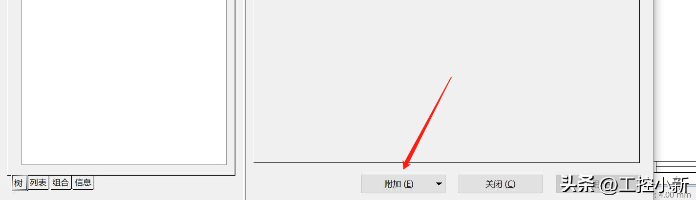 电脑窗口设置弹出效果,电脑自动弹出的窗口怎么彻底删除