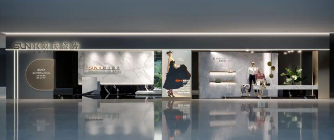 一线品牌瓷砖营销,一线瓷砖品牌双庆