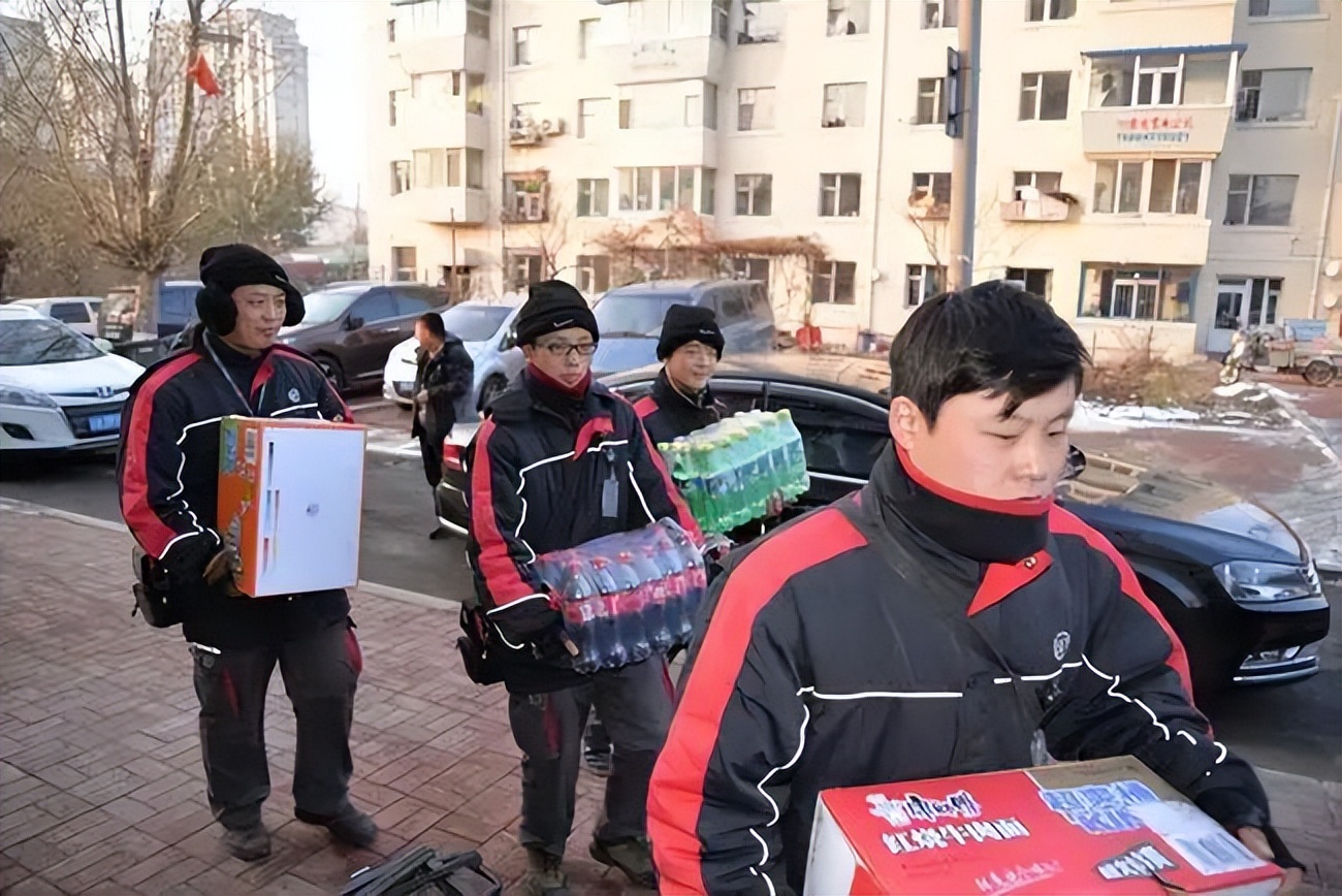 入职顺丰和京东,顺丰和京东待遇对比