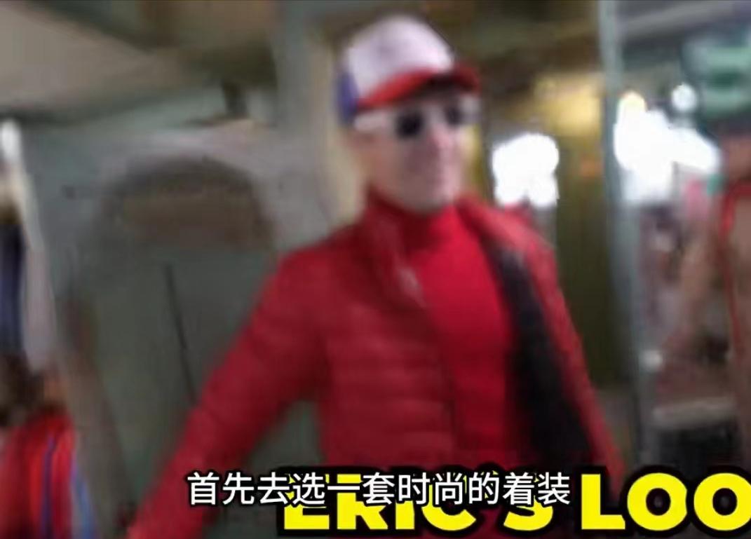 外国小伙真会玩儿搞笑视频,外国男子真是会玩