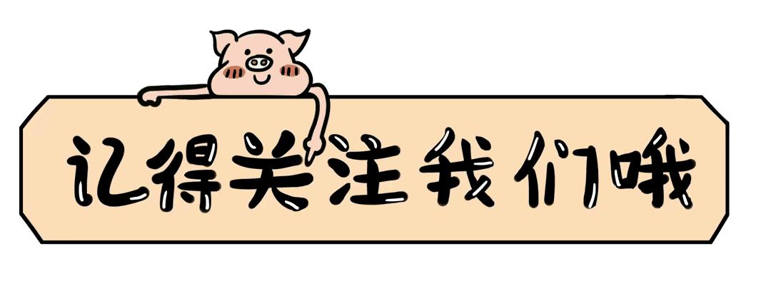 2023年夏至在端午前的说法,夏至端午前必定是荒年准不准