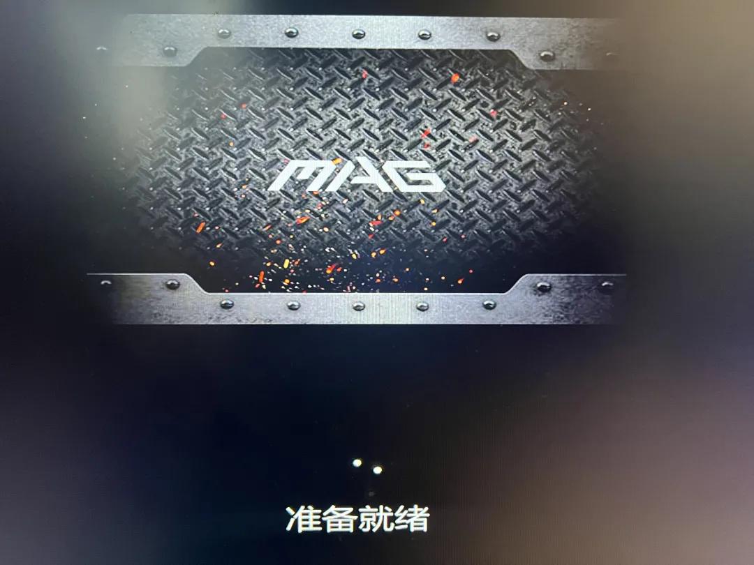 怎么装windows11系统教程,装系统教程完整版windows11