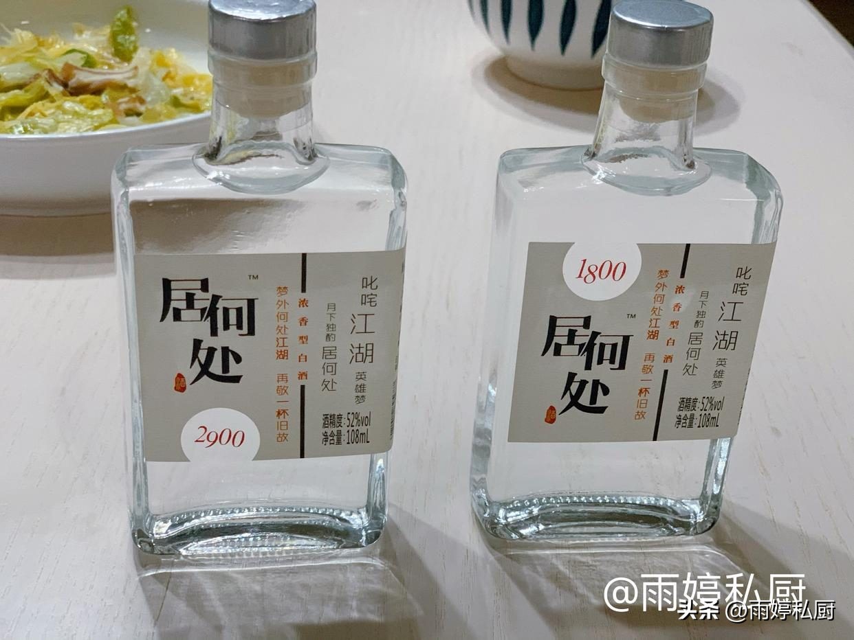 30岁后男人一定要喝的几款酒,50岁男人不宜喝的三种酒