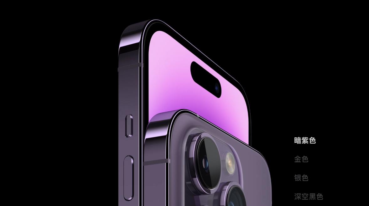 苹果官方发布iphone15系列手机,苹果新品iphone15全系列