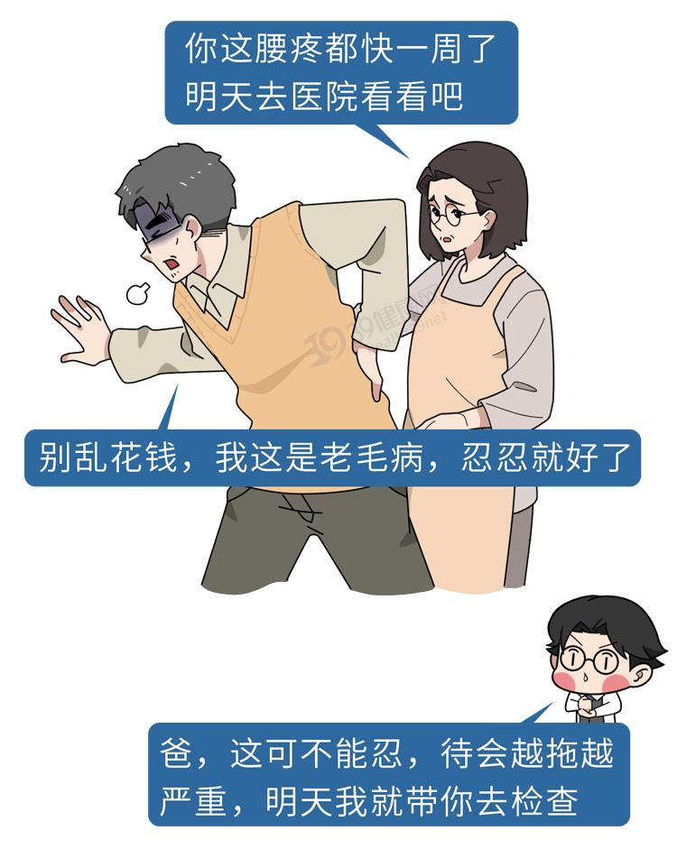 肺癌右肩疼痛会伴胳膊咯咯响声吗,右肩胛骨缝像针扎一样疼是肺癌吗