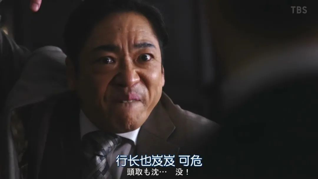 金融行业薪资大揭秘,金融工作者的真实收入