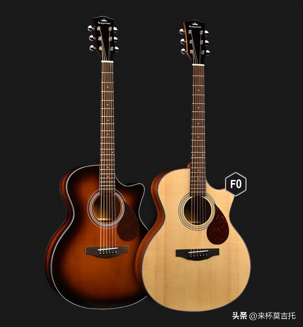 1000-2000元价位｜高性价比新手入门吉他选购指南，防雷不踩坑