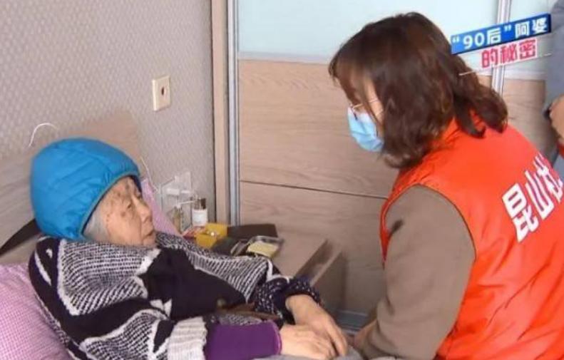 上海老太卖93套房,上海老人卖掉房产