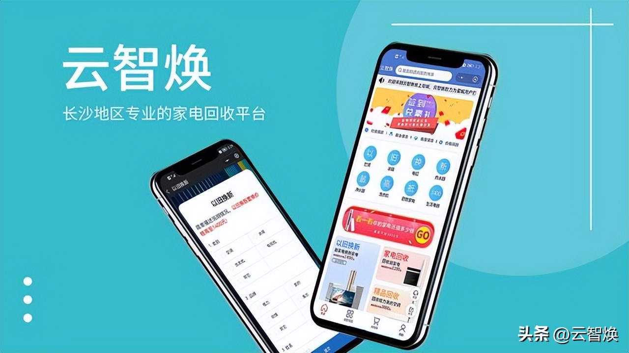 长沙云智焕空调上门回收之清洗空调过滤网的步骤方法