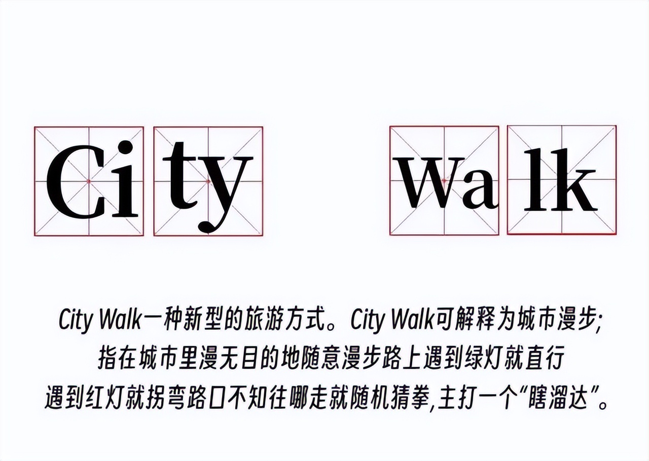 群魔乱舞:上海街头黑人带队领舞，年轻男女跟着装模作样，好尴尬