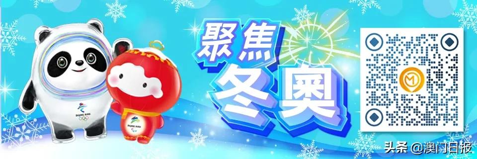 90小伙境外赌博输3千万,男子与友人来澳赌博