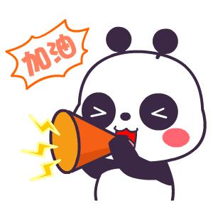 韶州体育公园田径场,韶州体育公园体育馆乒乓球