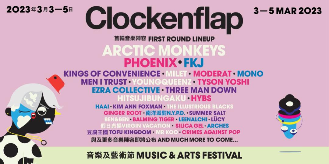 什么时候去香港旅游便宜,什么时候去香港旅游比较便宜