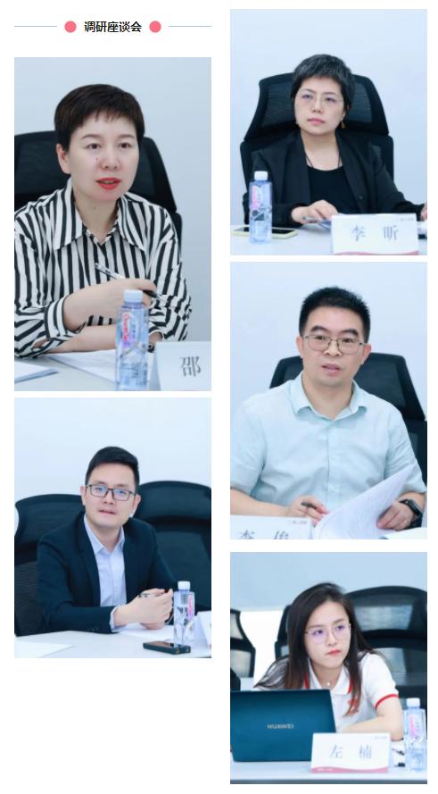 鏃椾簯鍋ュ悍浼佷笟,鏃椾簯鍋ュ悍