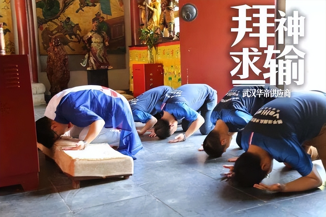 美女助教文案分享（第45期）终结篇赌徒心理