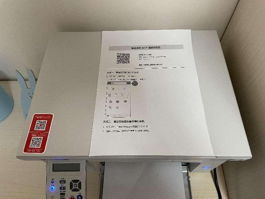 奔图m6202nw打印机怎么无线打印,奔图打印机怎么避免wifi打印