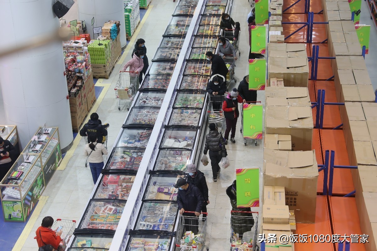 生鲜零售saas系统哪个好,生鲜电商saas平台