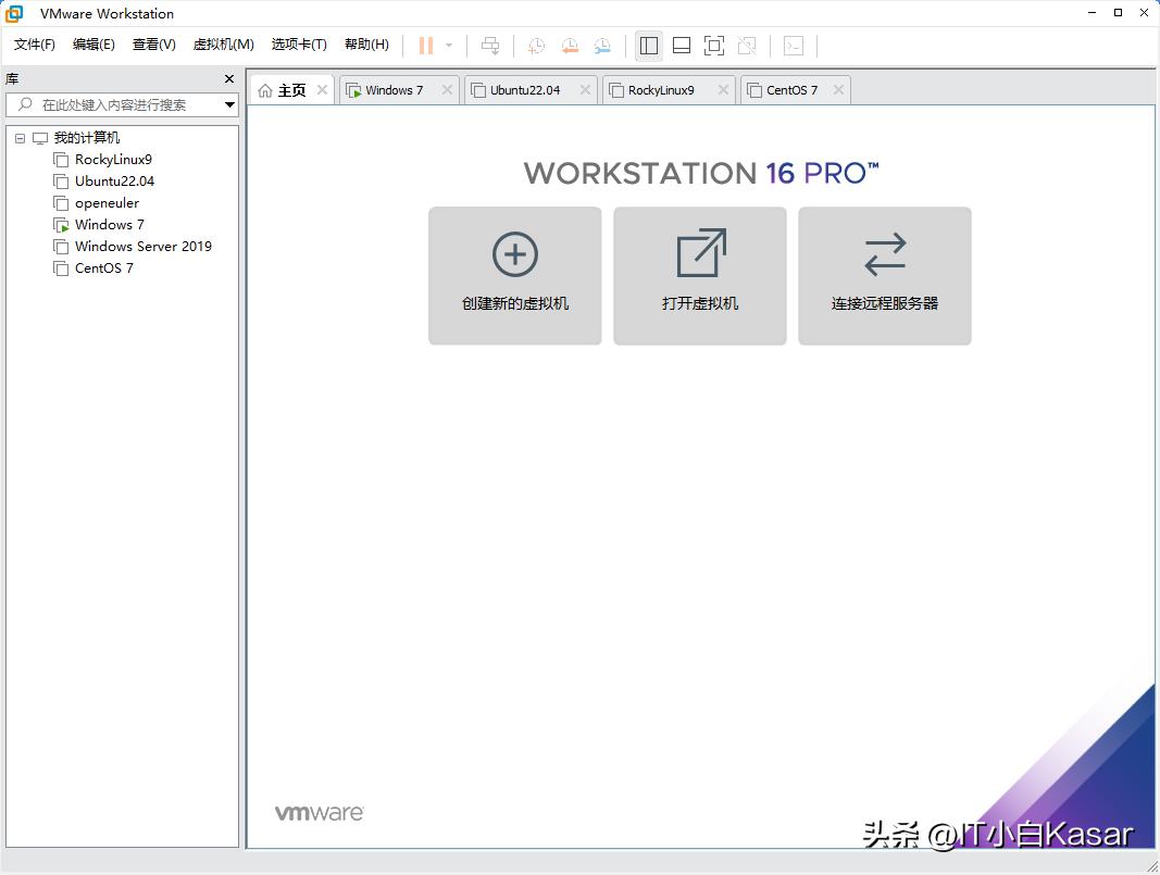 vmware17精简版功能齐全吗,vmware17和之前版本有什么区别