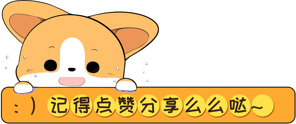 幼狗狗粮测评排行榜前十名,7款狗粮大测评养狗必看